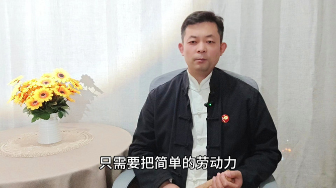 王守成最新动态，揭秘成功之路，探寻辉煌成就与未来展望