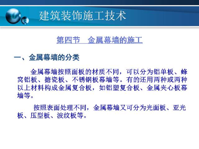 澳门正版资料免费大全新闻最新大神,标准化实施程序解析_LT47.461