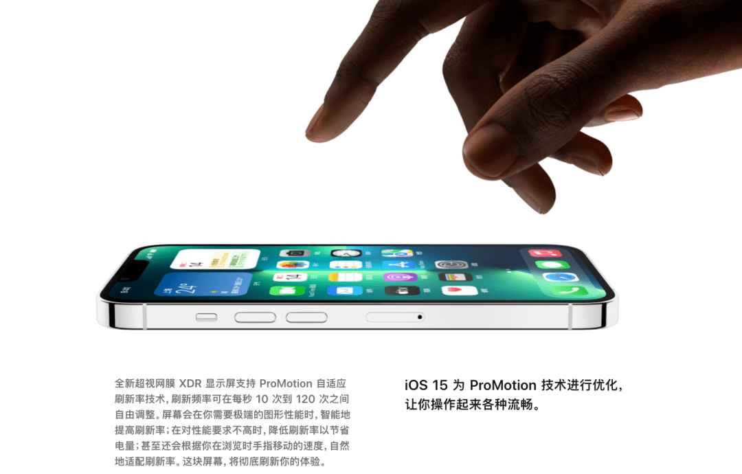 新澳门6合和彩官网开奖,系统解答解释落实_iPhone84.764