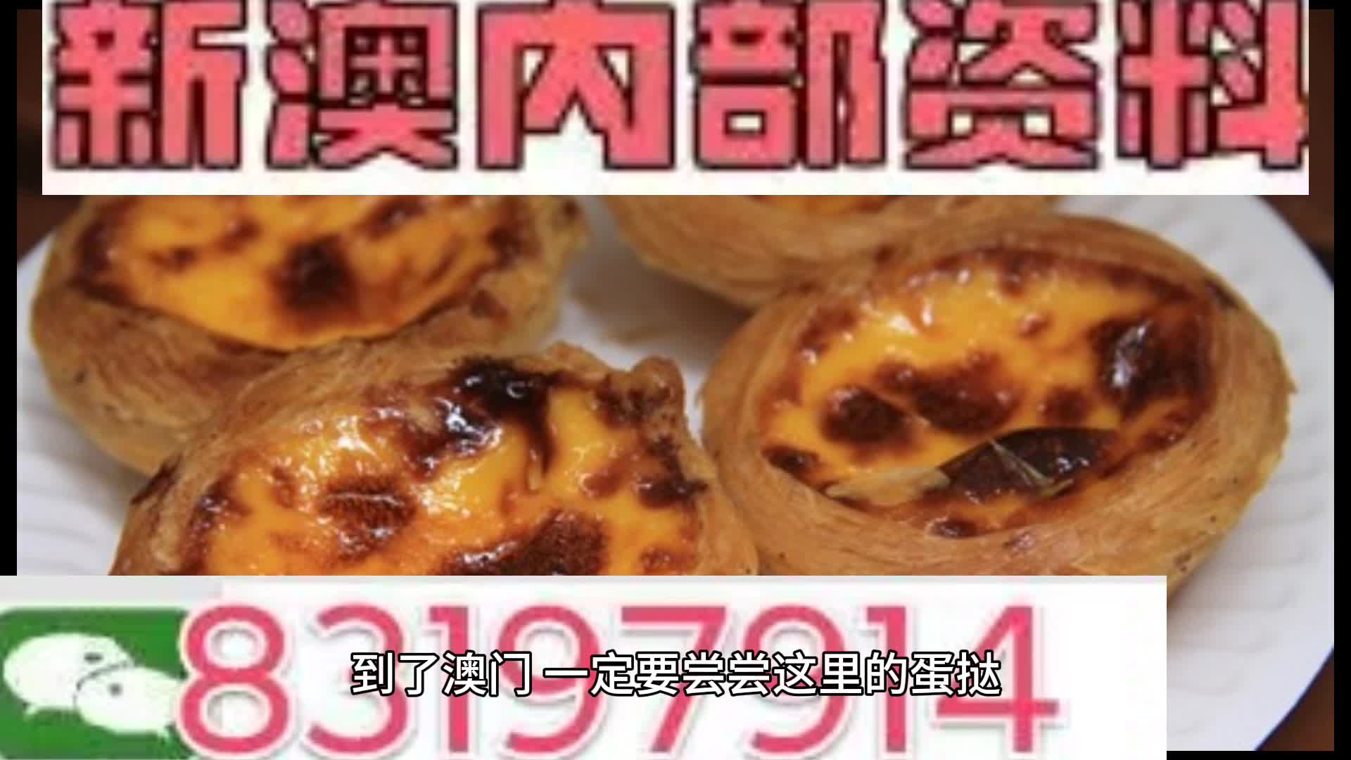 2024.新澳门正版资料，今晚最新资料大全！,重要性解释落实方法_复刻款54.461