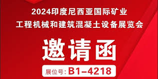 2024年管家婆正版资料,最新正品解答落实_轻量版70.988