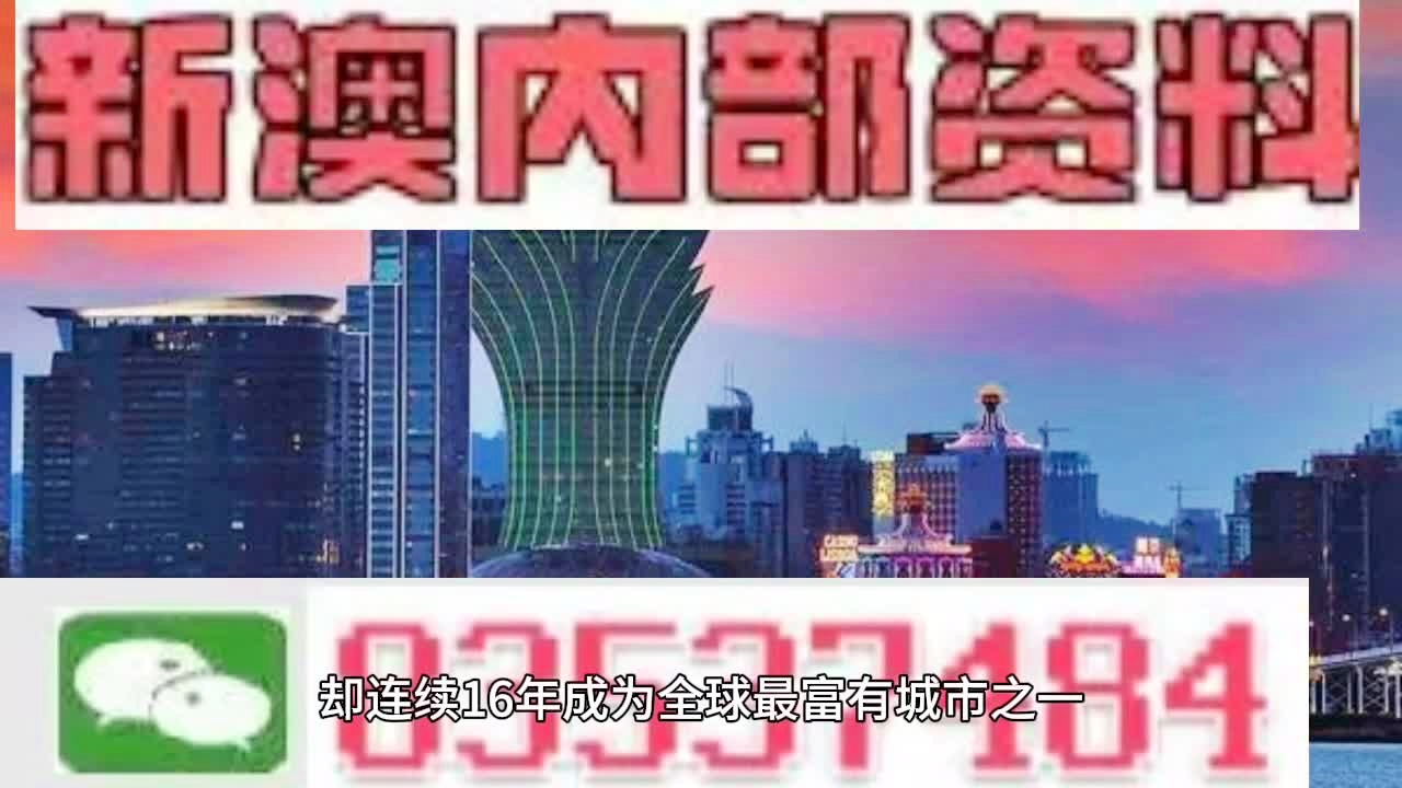 2024澳门免费最精准龙门,客户反馈解析落实_Lite89.688