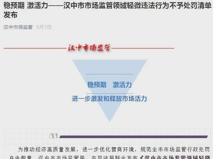 2024新澳门特马今晚开什么,关系管理解答落实_进化款9.838