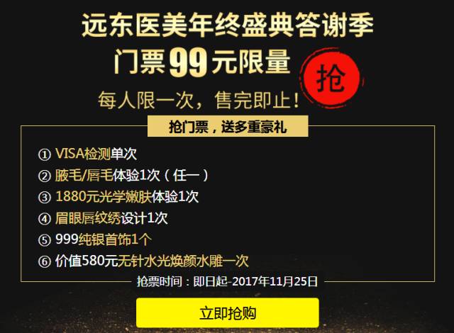 管家婆2O24年正版资料三九手,效果评估解析落实_试探集95.243