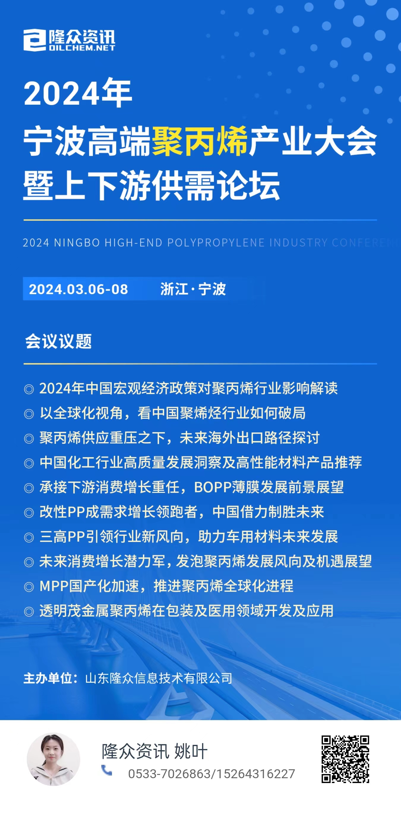 澳门正版资料免费大全面向未来,热点技术解答落实_专注集74.841