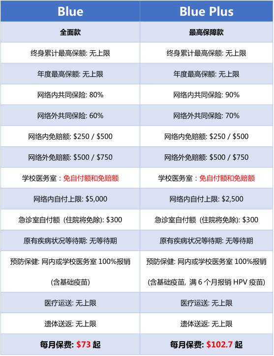 2024澳门六开奖结果出来,深刻策略解析落实_免费版21.796