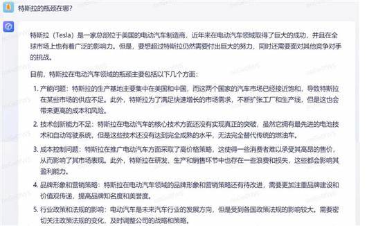 刘百温精准免费资料大全,尖峰解答解释落实_资产集3.162