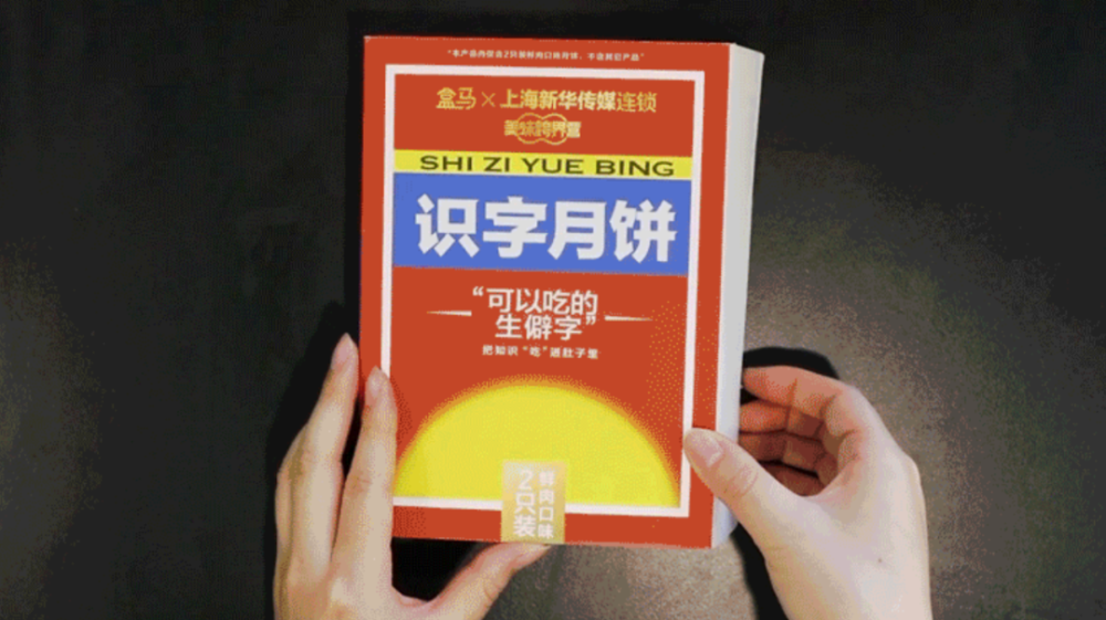 澳门三肖三码精准100%新华字典,理论结合实现落实_简易款52.017