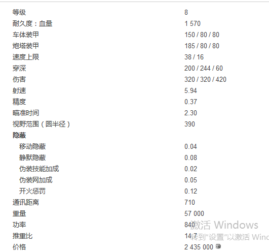 最准一码一肖100开封,渠道解答解释落实_10DM73.907