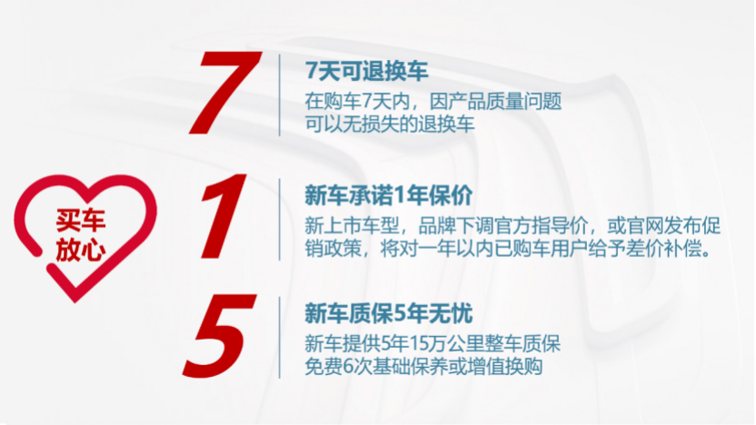 管家婆2O24年正版资料三九手,历史沿革解析落实_专业版70.798