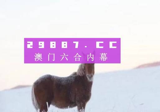 现代华艺出版社 第31页