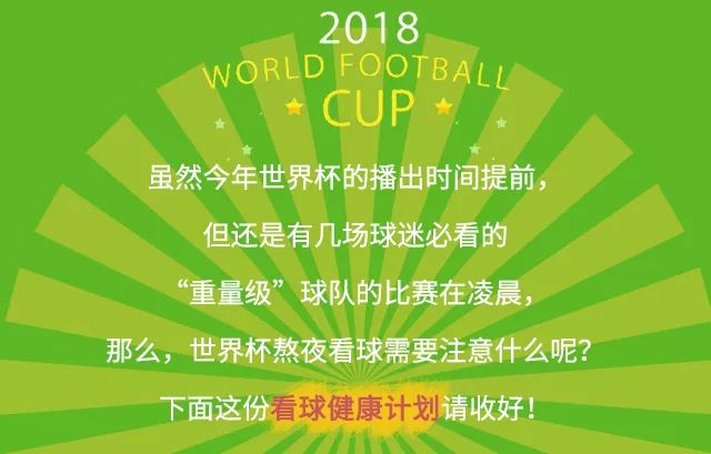 2024年澳门今晚开什么码,公开讨论方案落实_限量版58.608