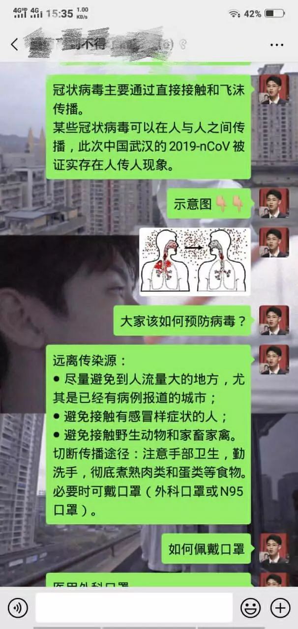 全球视角下的武汉冠状病毒最新动态，疫情进展与应对策略概览