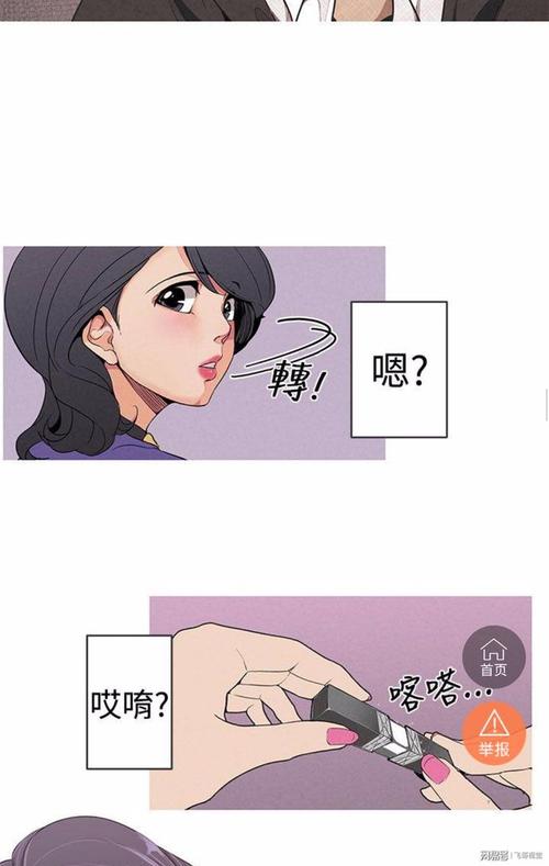 最新韩国漫画网站免费探索，无尽漫画世界的宝藏之旅