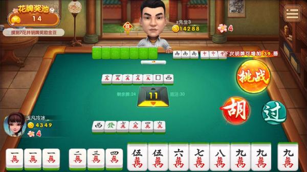 万赢棋牌最新版，游戏乐趣与违法犯罪的边缘