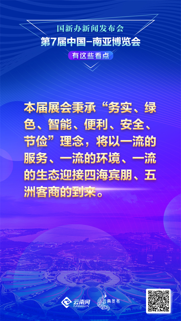 中国最新动态，持续发展与变革的步伐