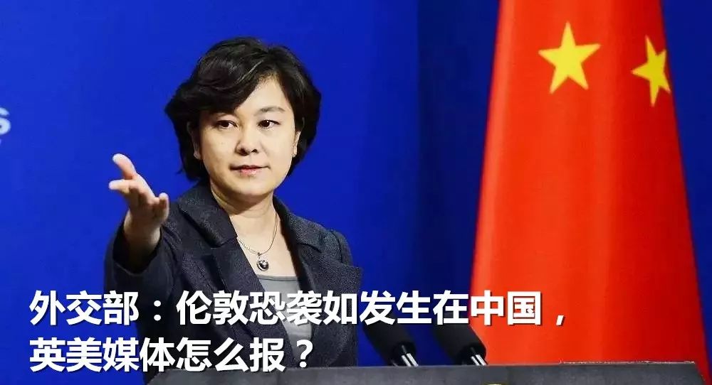 中国制裁美国组织的深度剖析与解读，涉政问题探究