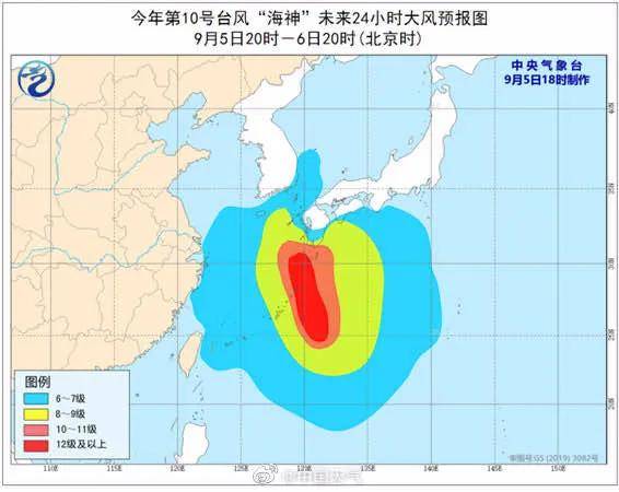 最新海神台风动态，全方位解读及应对措施