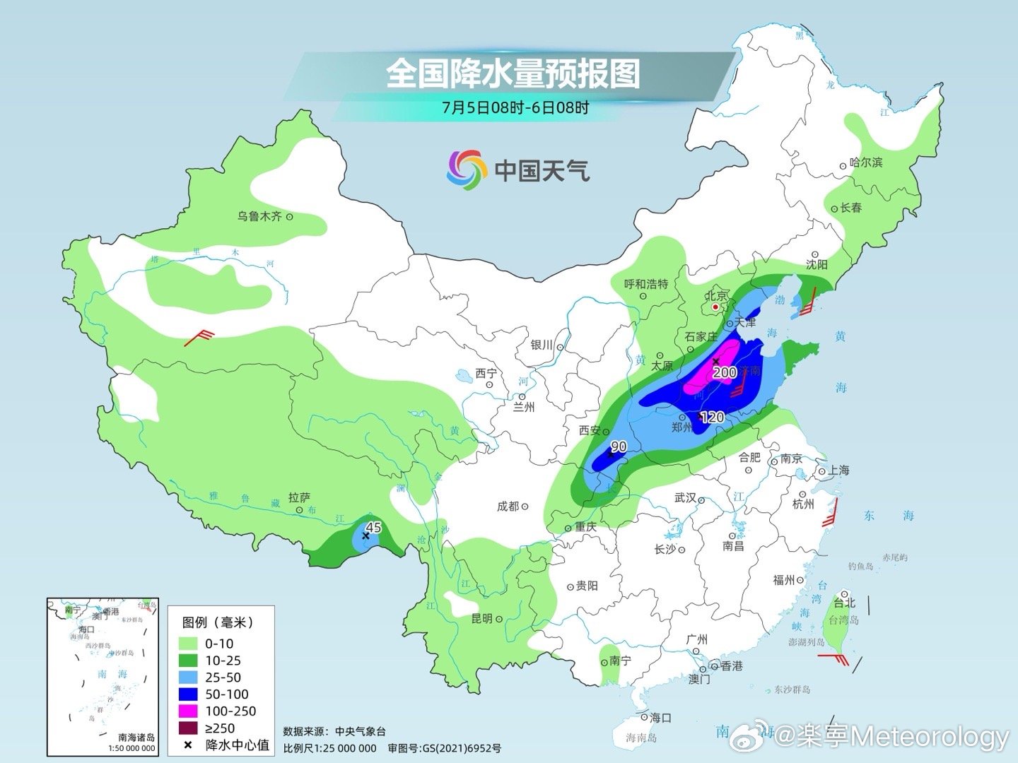 中国大暴雨预报更新，应对挑战确保安全